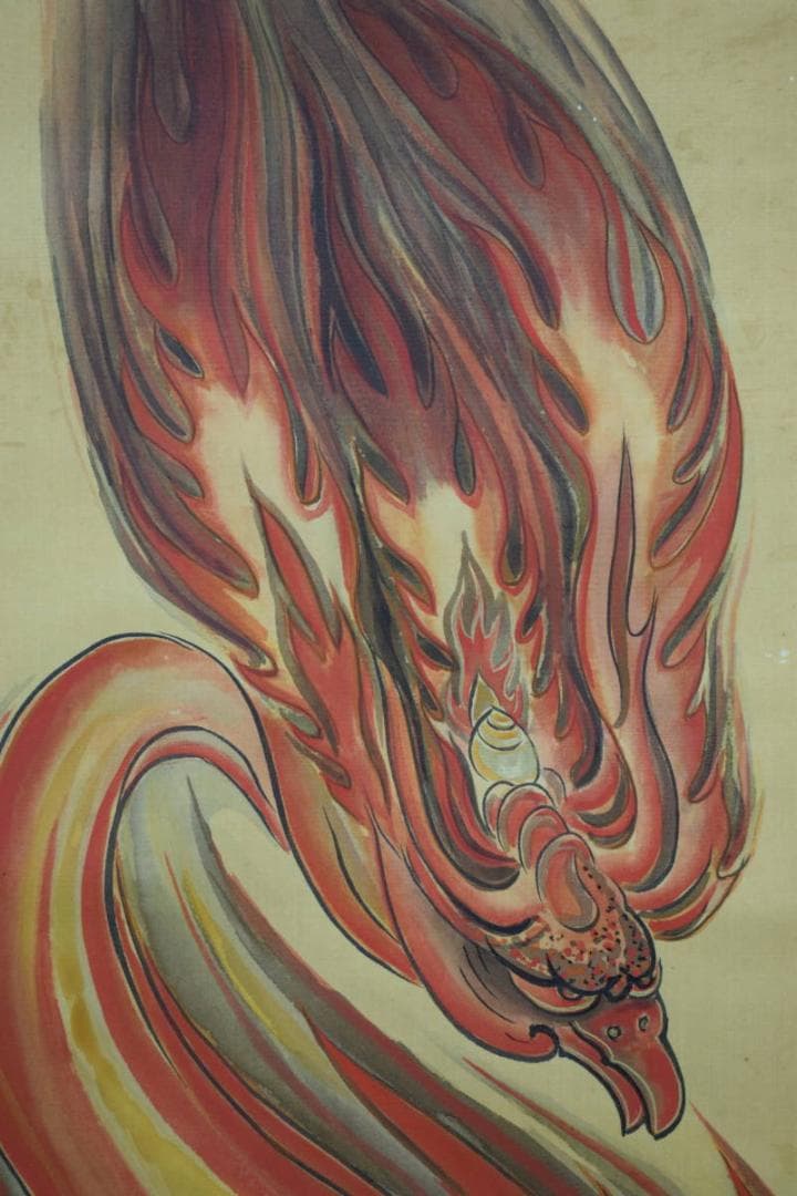 不詳/作者不詳/不動明王/布袋屋掛軸HG-376