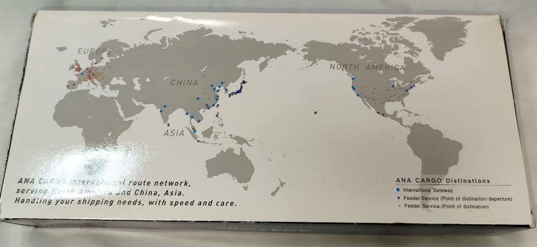 【新品】ANAカーゴ cargo 模型　プラモデル 1/200 ボーイング767