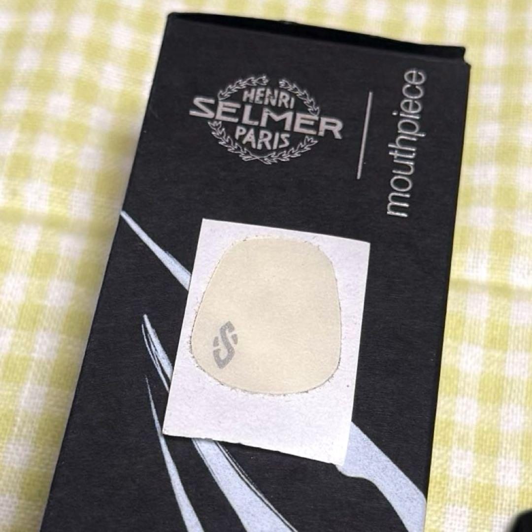 SELMER バスクラリネット用　マウスピース　Focus (フォーカス)