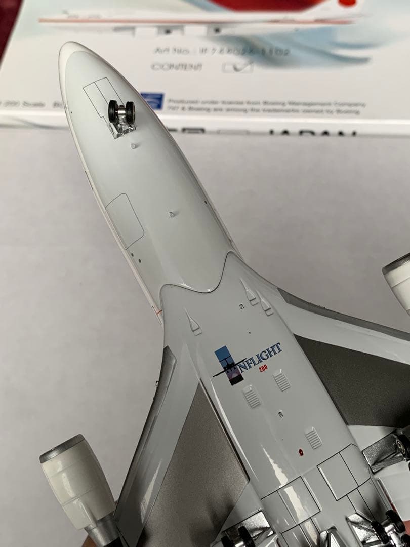 1/200 航空自衛隊 政府専用機 B747-400 ダイキャストモデル