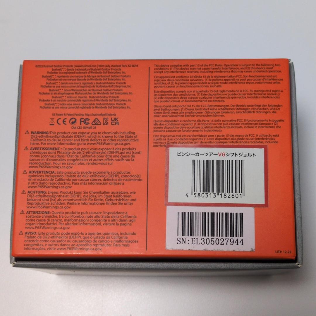 美品 Bushnell ゴルフ用距離計 Tour V6 Shift ブッシュネル