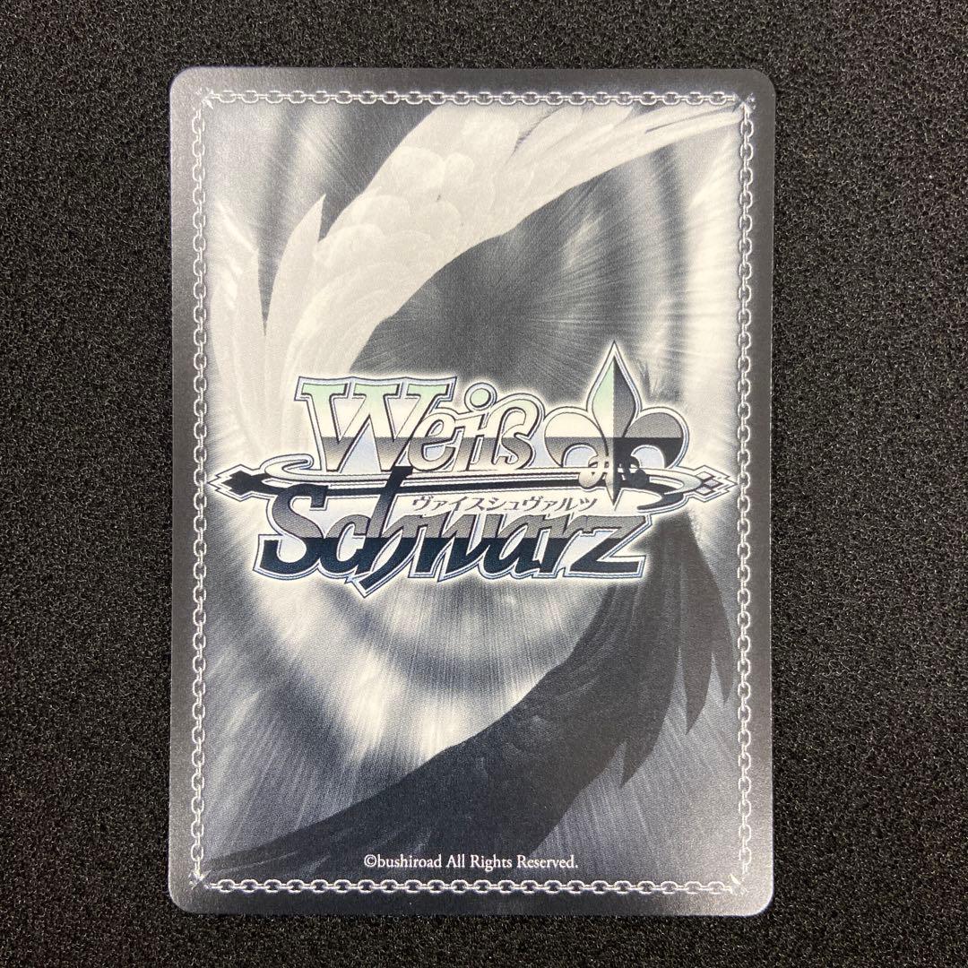 WS　マンチェスター　SP　サイン