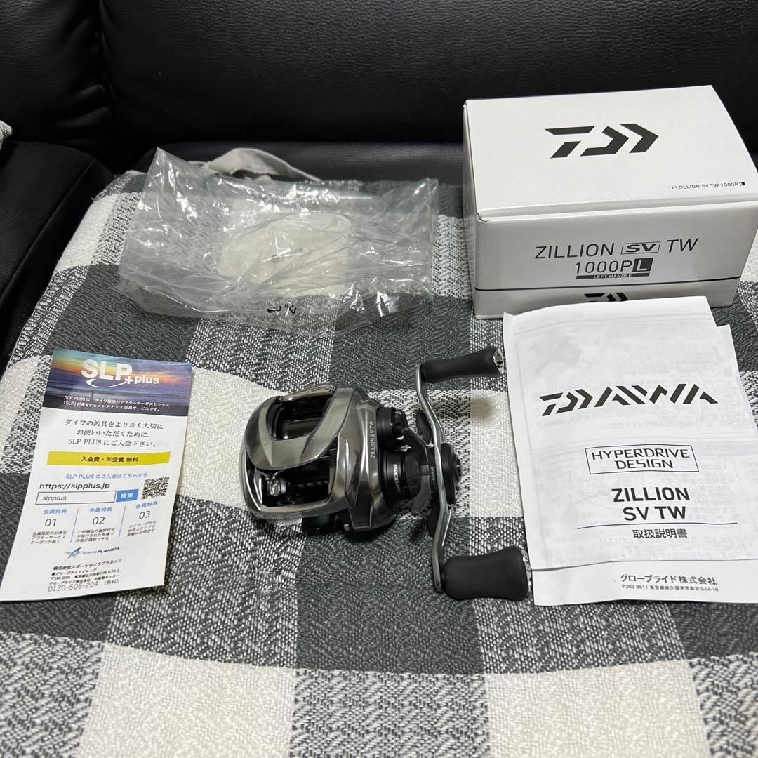 新品、未使用、ダイワ ジリオン SV TW 1000PL (左巻)