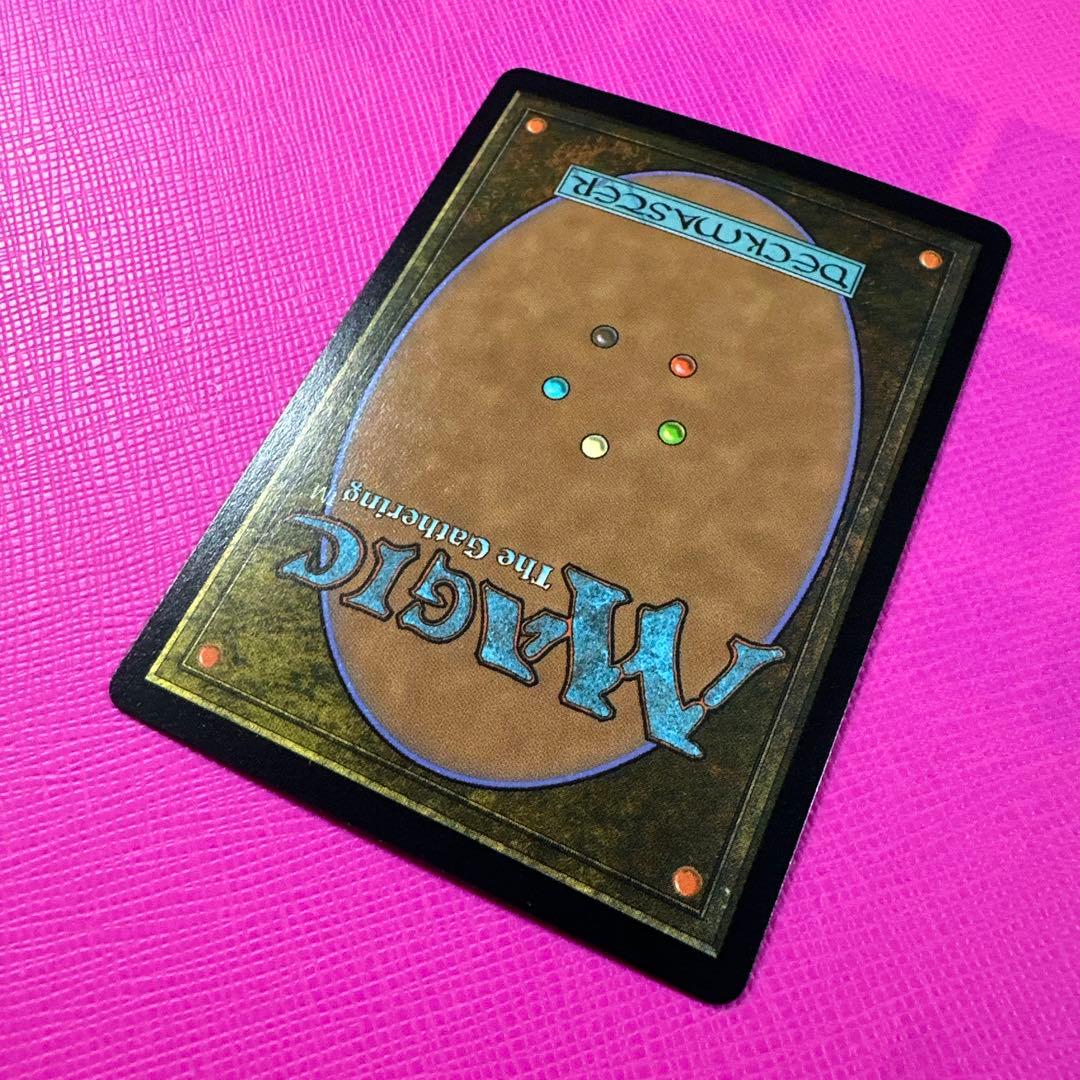 【MTG】機械の母、エリシュ・ノーン Foil