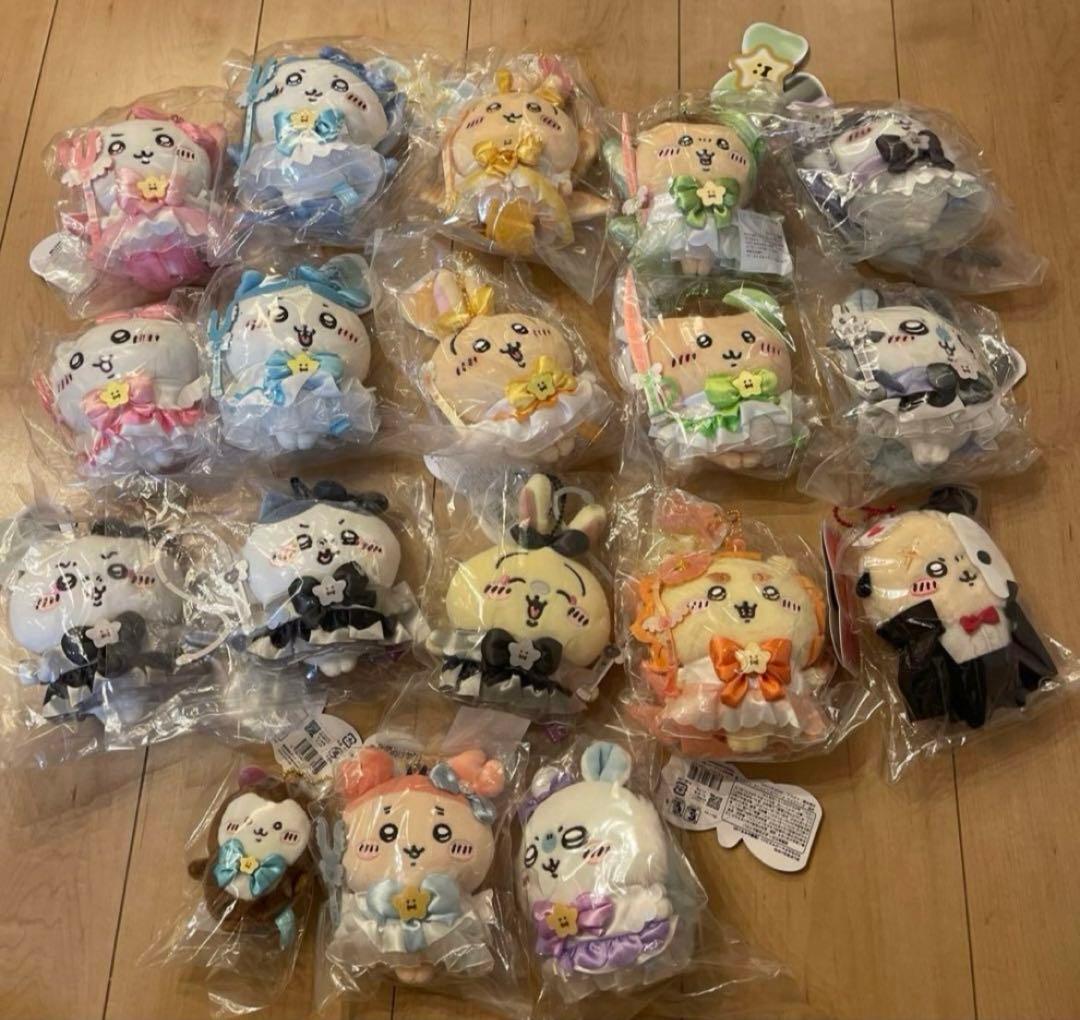ちいかわ まじかるちいかわ 超まじかるちいかわマスコット 18個セット