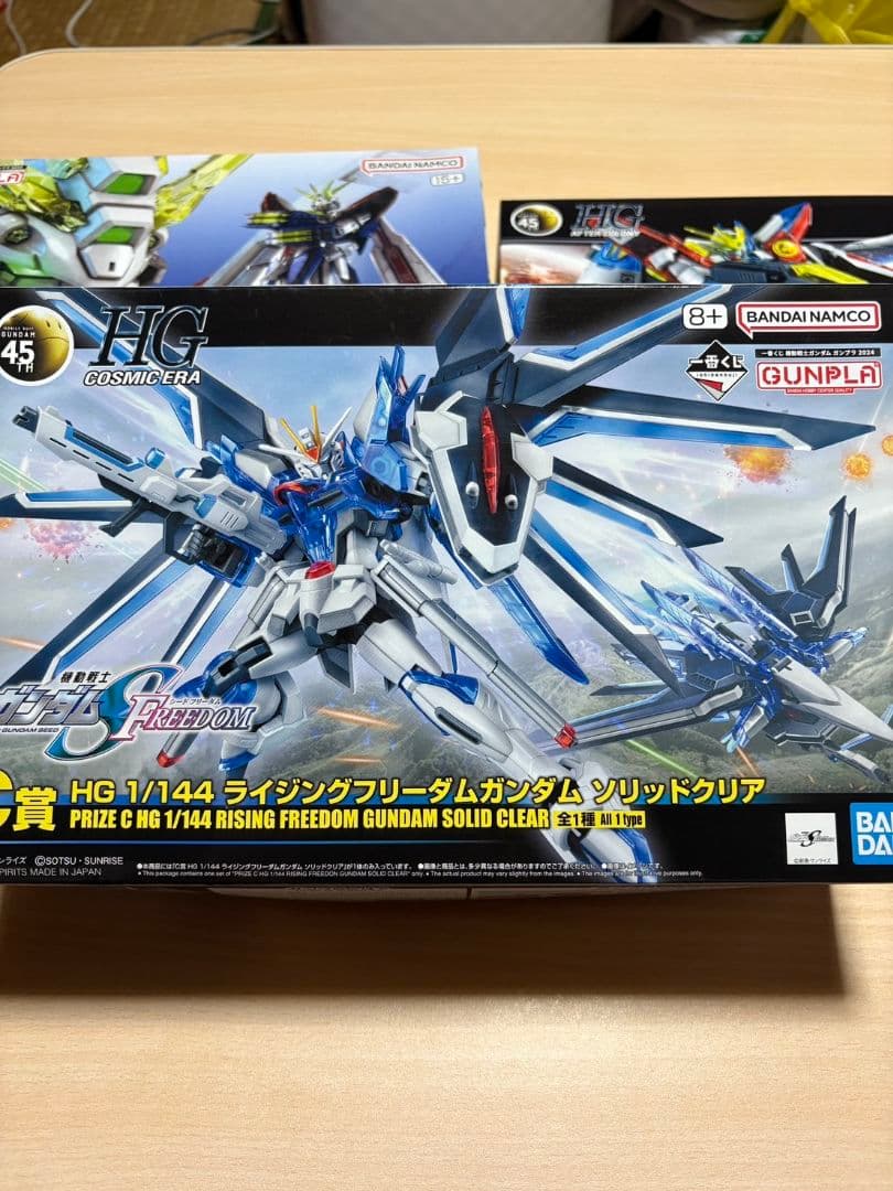 ガンプラ 一番くじ 2024　B賞 C賞 E賞３体セット ※未組立