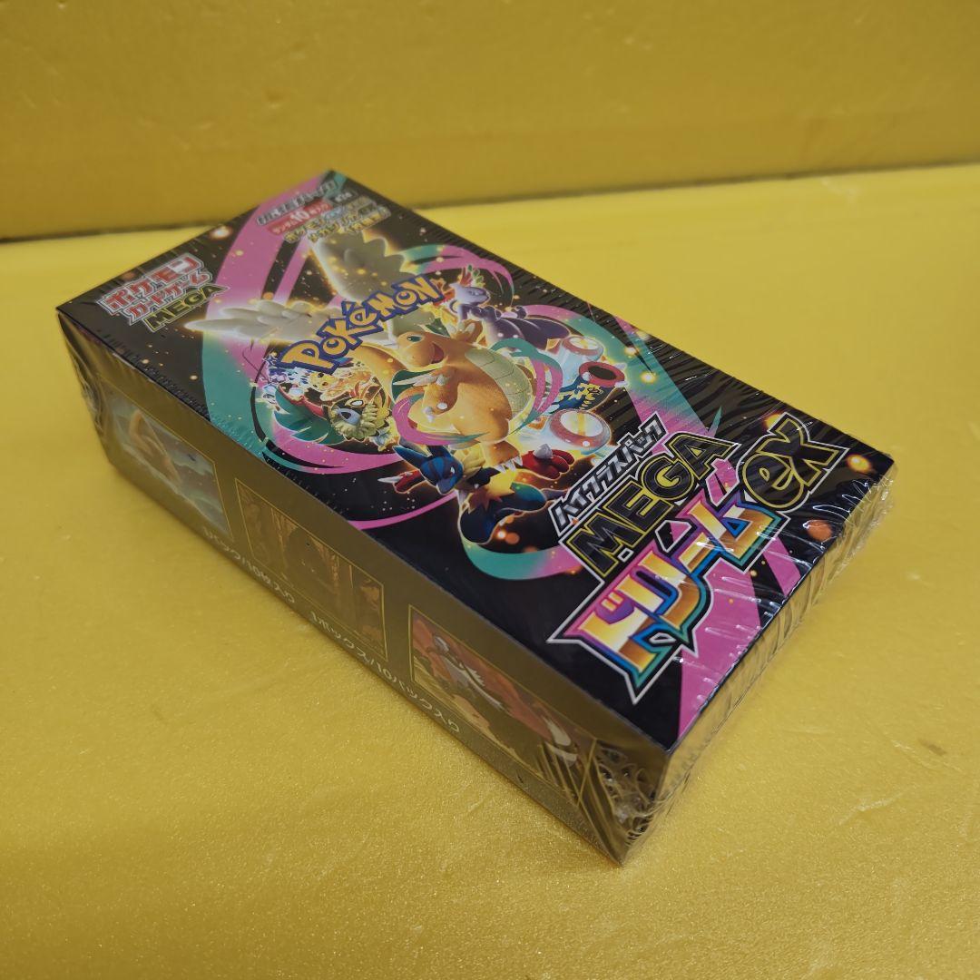 ポケモンカードゲーム