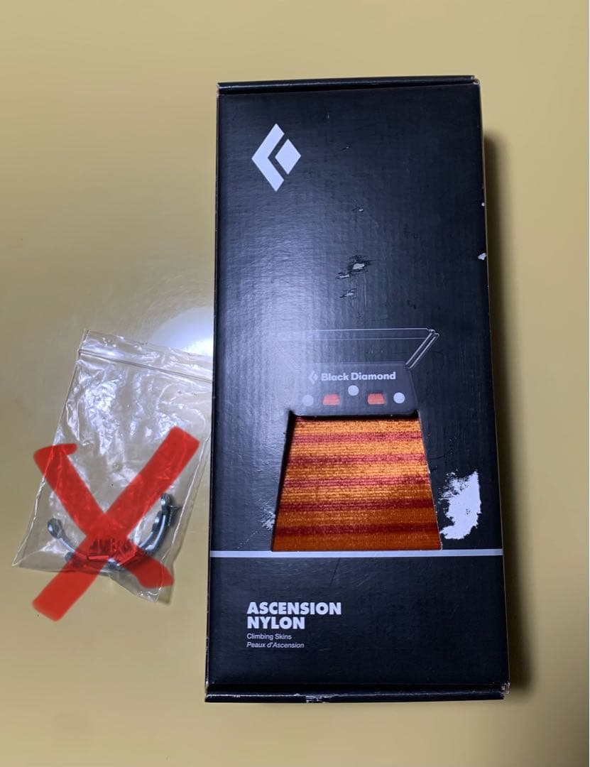  スキーシール　クライミングスキン