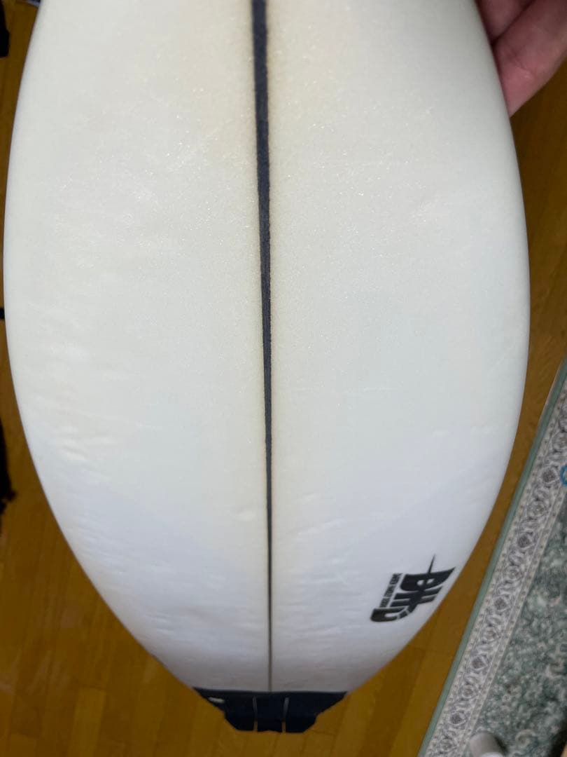 DHD DX1 Phase3 5’10