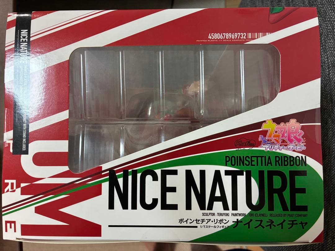 ナイスネイチャ ポインセチアリボン フィギュア