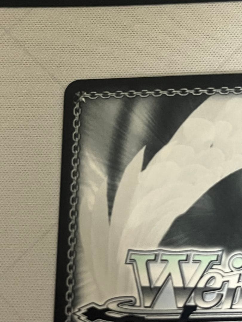 ws ヴァイスシュヴァルツ　100年クエスト ルーシィ・ハートフィリア　SSP