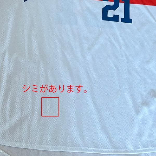 【希少】日本ハムファイターズ 西崎幸広レプリカユニフォーム