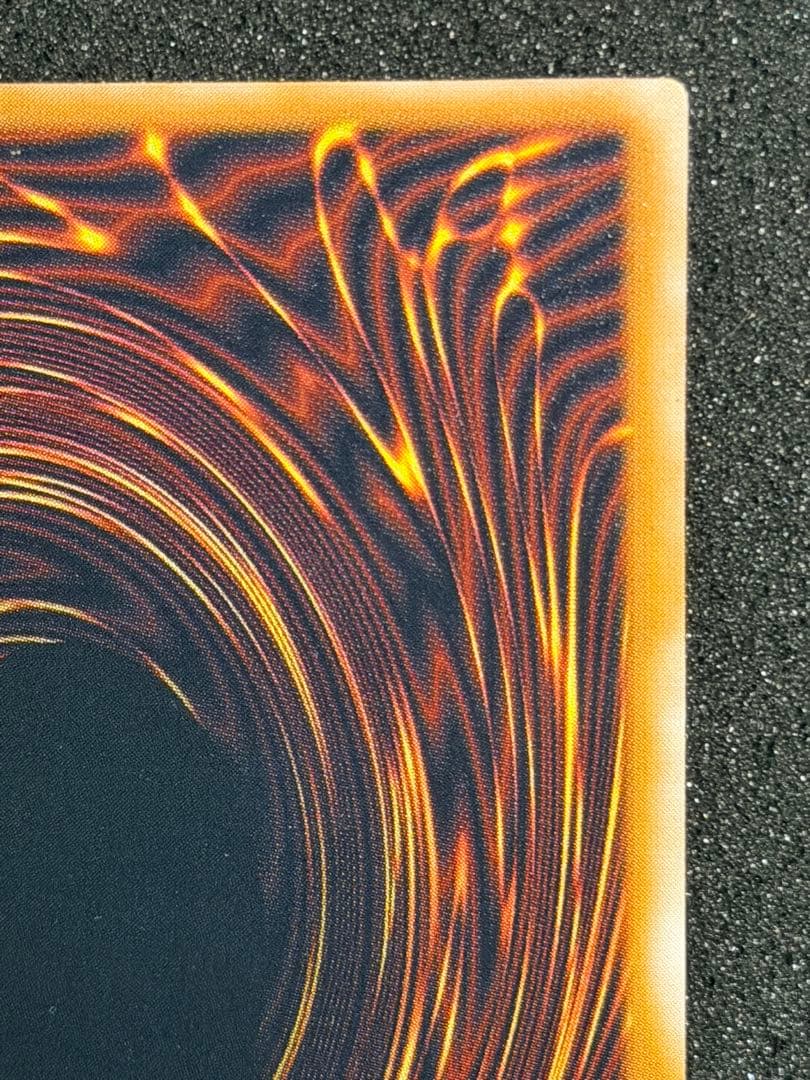 青眼の白龍 レリーフ　2枚