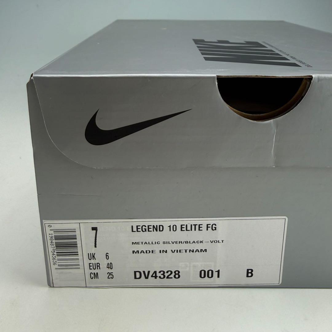 25cm ナイキ ティエンポ レジェンド10 エリート FG メタリック