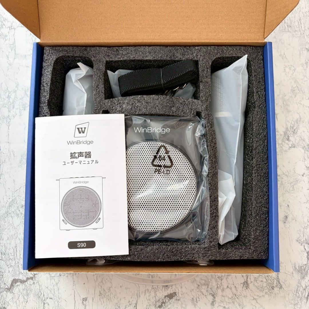 大音量 ポータブル拡声器 スピーカー ハンドマイク イベント 学校行事 拡声器