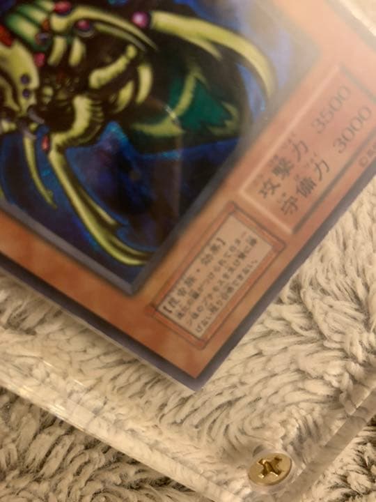 No.598 遊戯王 美品 初期 究極完全態グレートモス シークレットレア