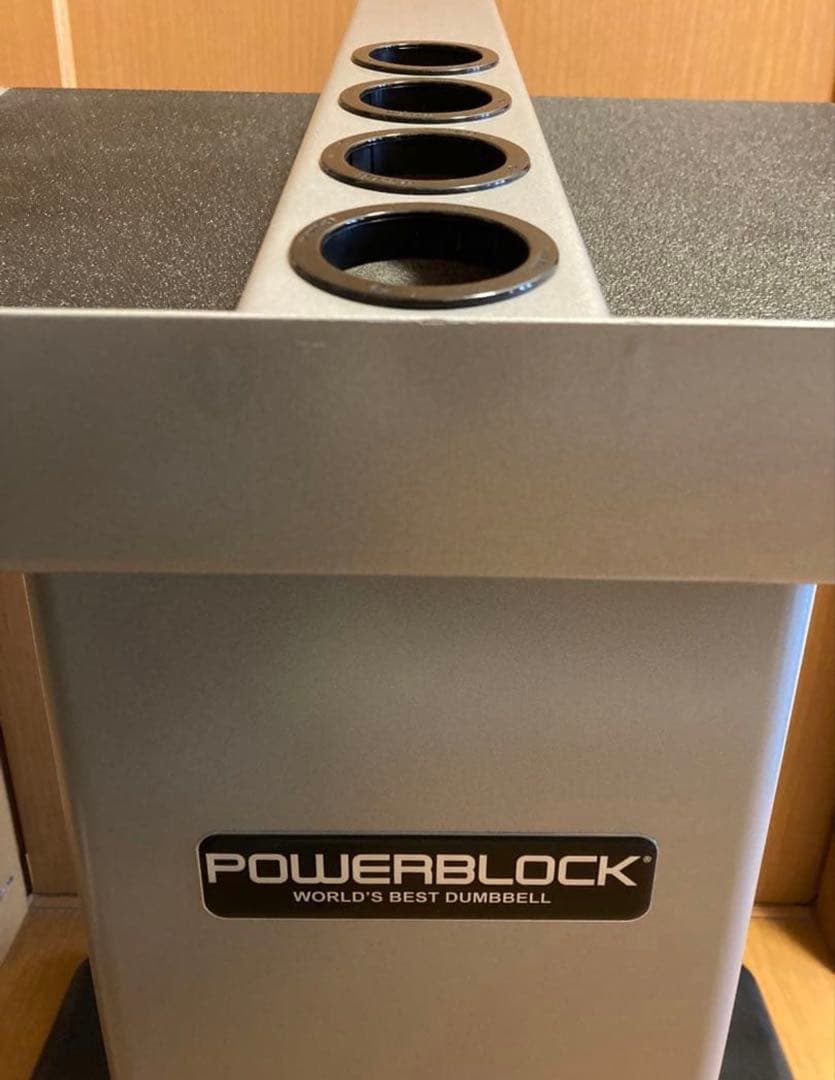 POWERBLOCK ダンベルスタンド シルバー/ブラック