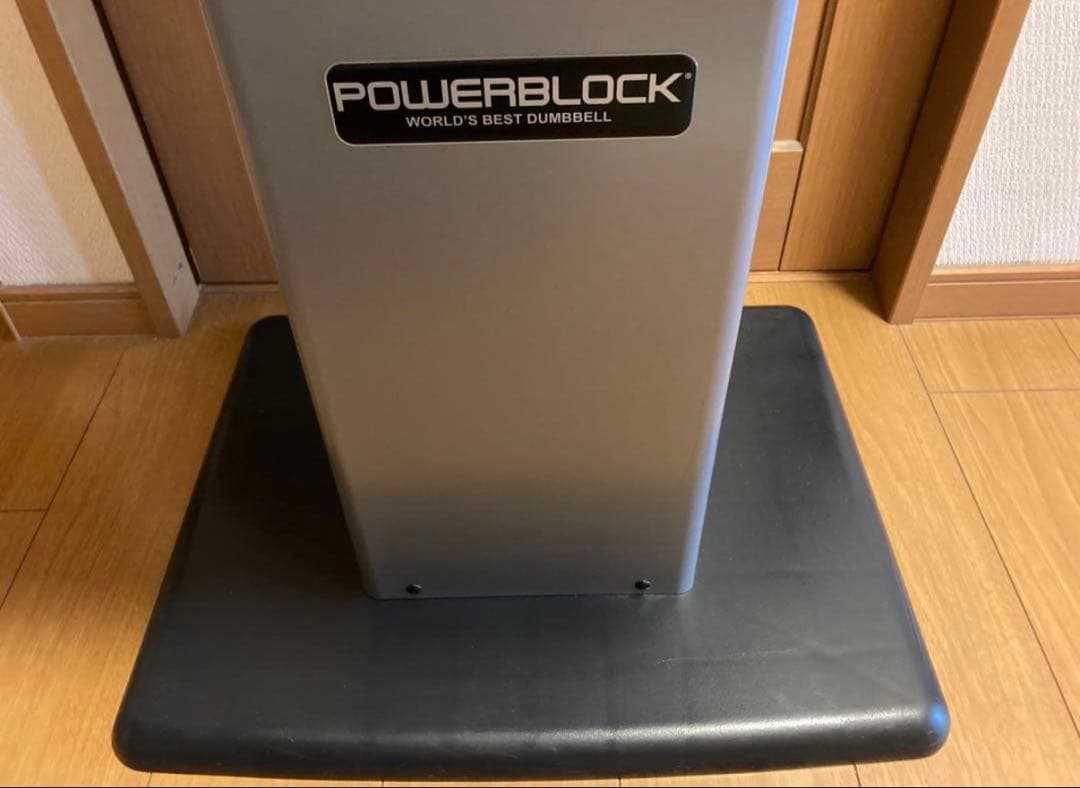 POWERBLOCK ダンベルスタンド シルバー/ブラック