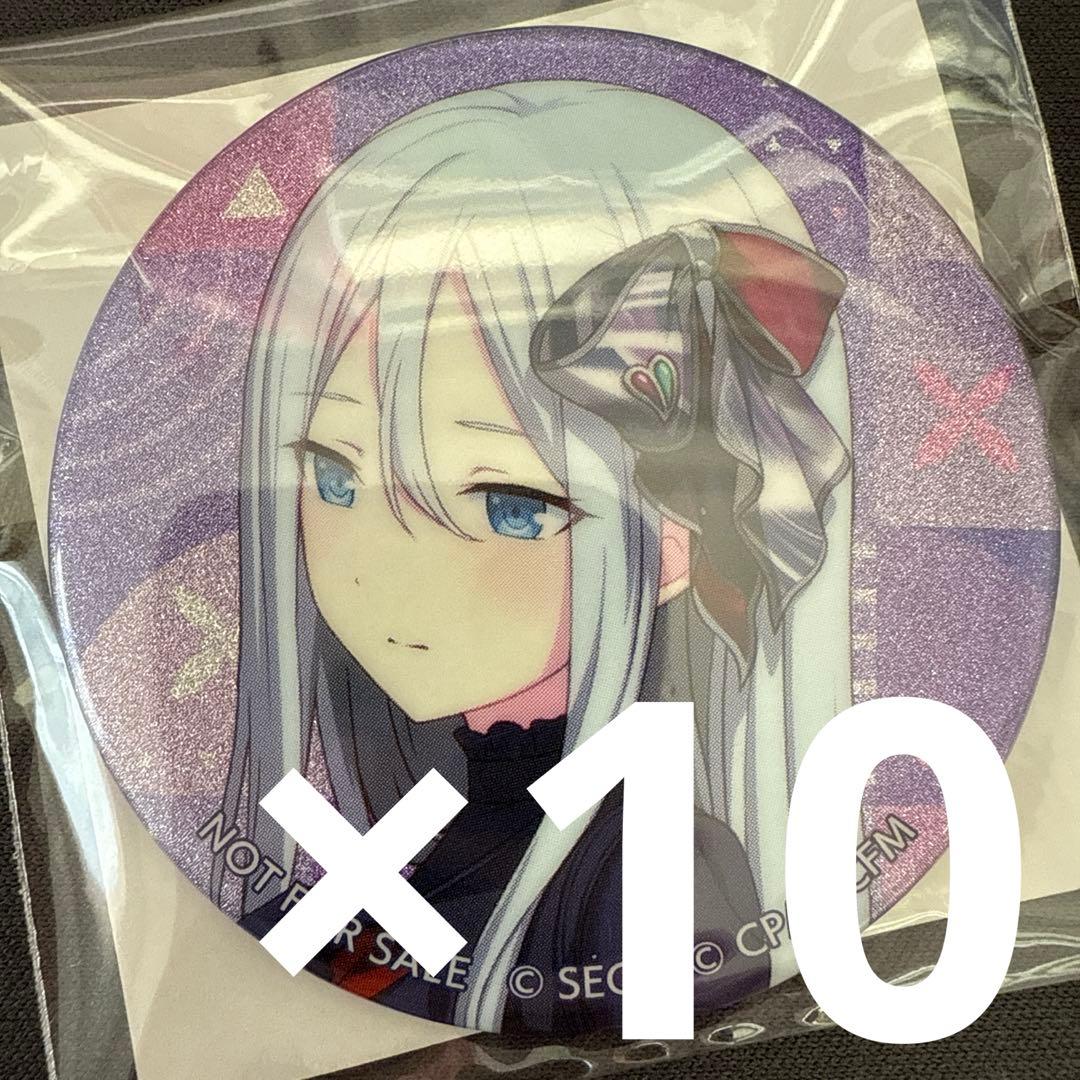 宵崎奏 プロセカ グリッター缶バッジ 43C 10個 特典