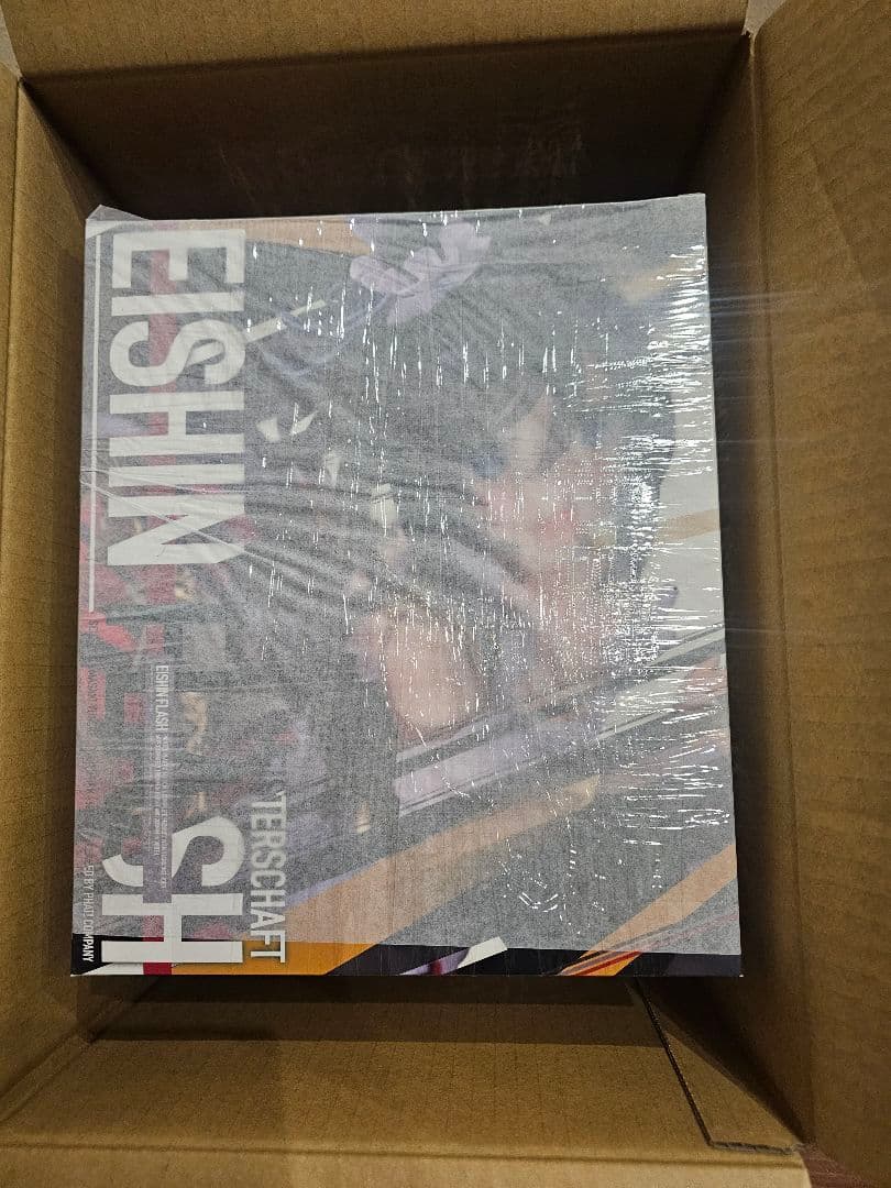 [新品未開封] エイシンフラッシュ フィギュア ウマ娘プリティーダービー