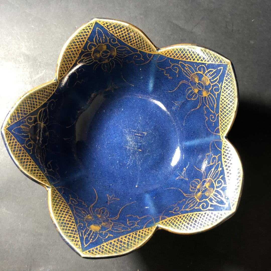 古伊万里　瑠璃に金彩　桔梗形　鉢　大小セット　古伊万里　骨董　和食器