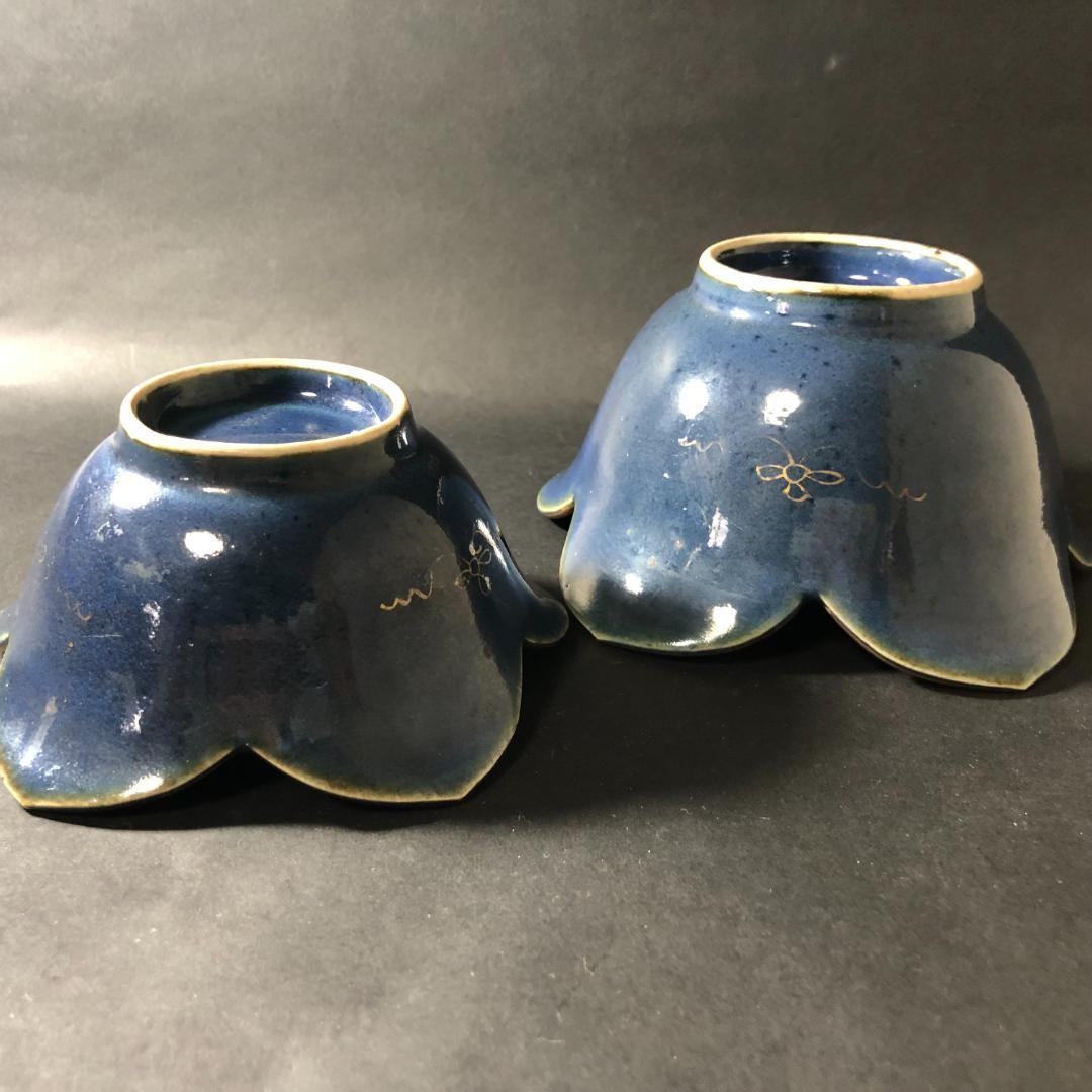 古伊万里　瑠璃に金彩　桔梗形　鉢　大小セット　古伊万里　骨董　和食器