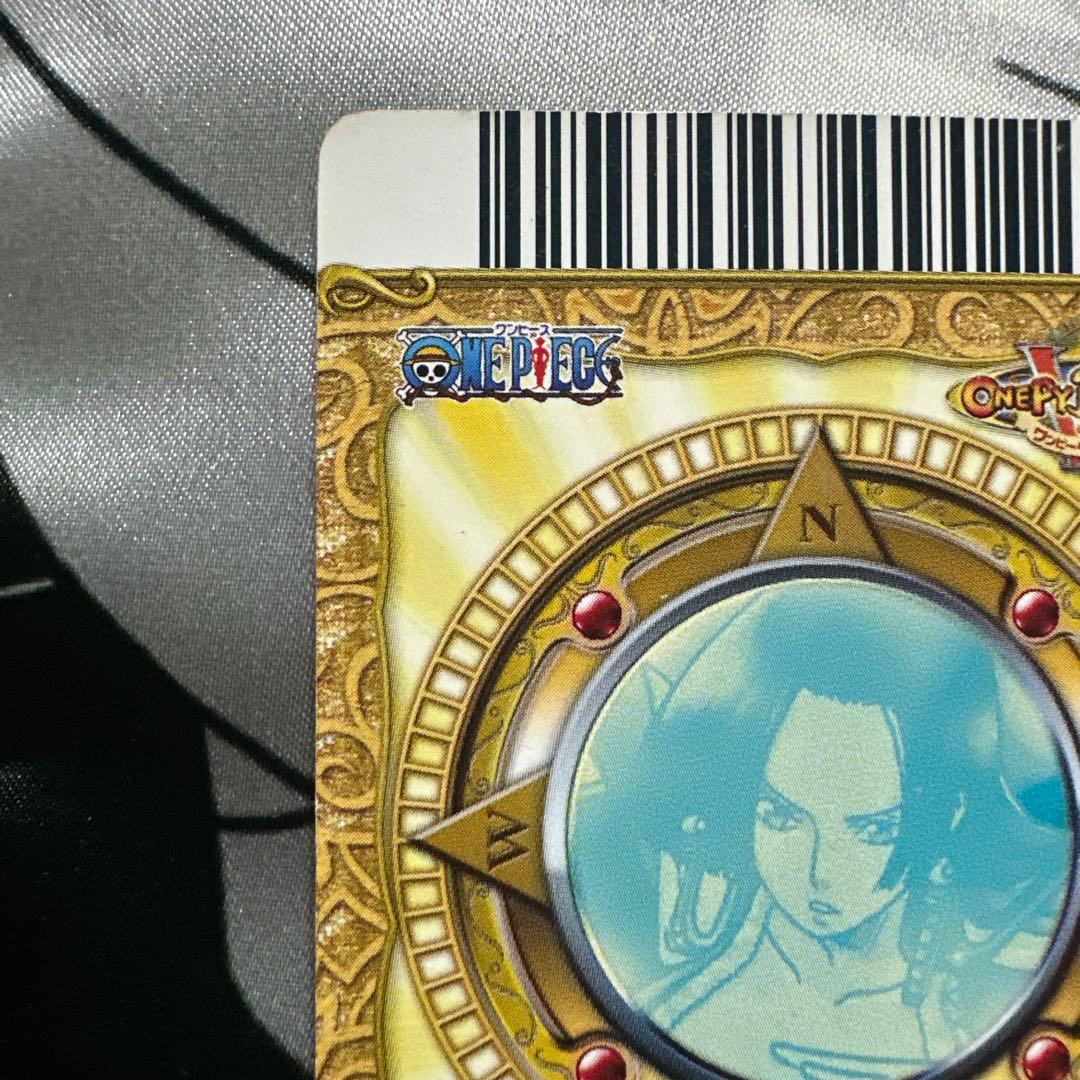 ワンピーベリーマッチ ボア・ハンコック