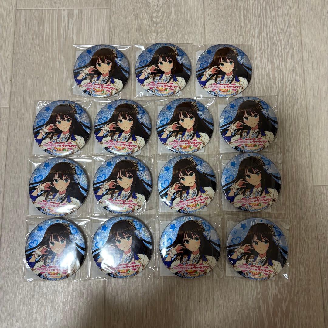 【2/2迄】渋谷凛 アイラブ歌合戦 缶バッジセット 15個