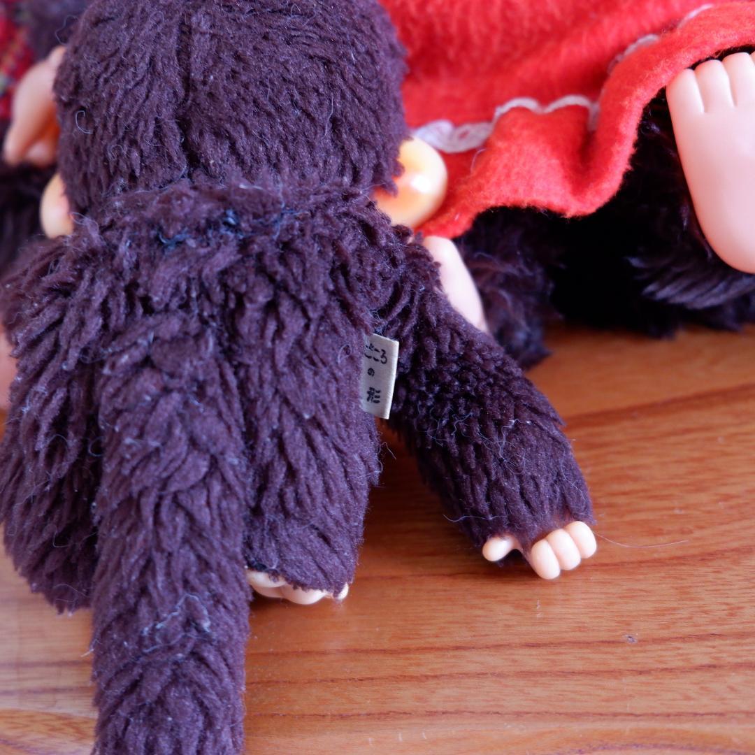 モンチッチ ダイスケちゃん 大型 スリープアイ 希少男女ペア＋まごころモンチッチ