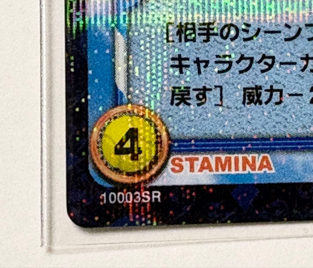 ★テニスの王子様★トレーディングカード★不二周助スーパーレア★