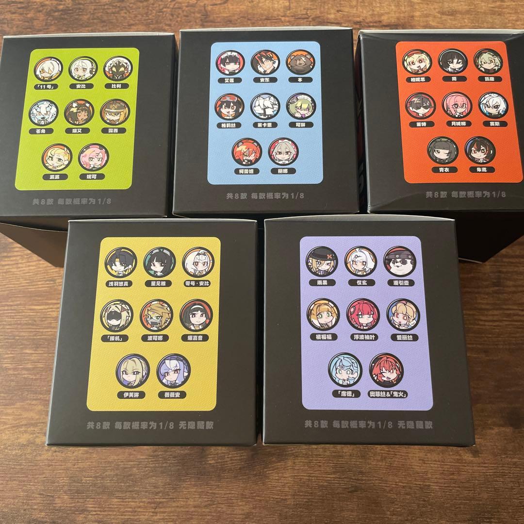 ゼンレスゾーンゼロ　エージェントアイコン ミニ缶バッジ