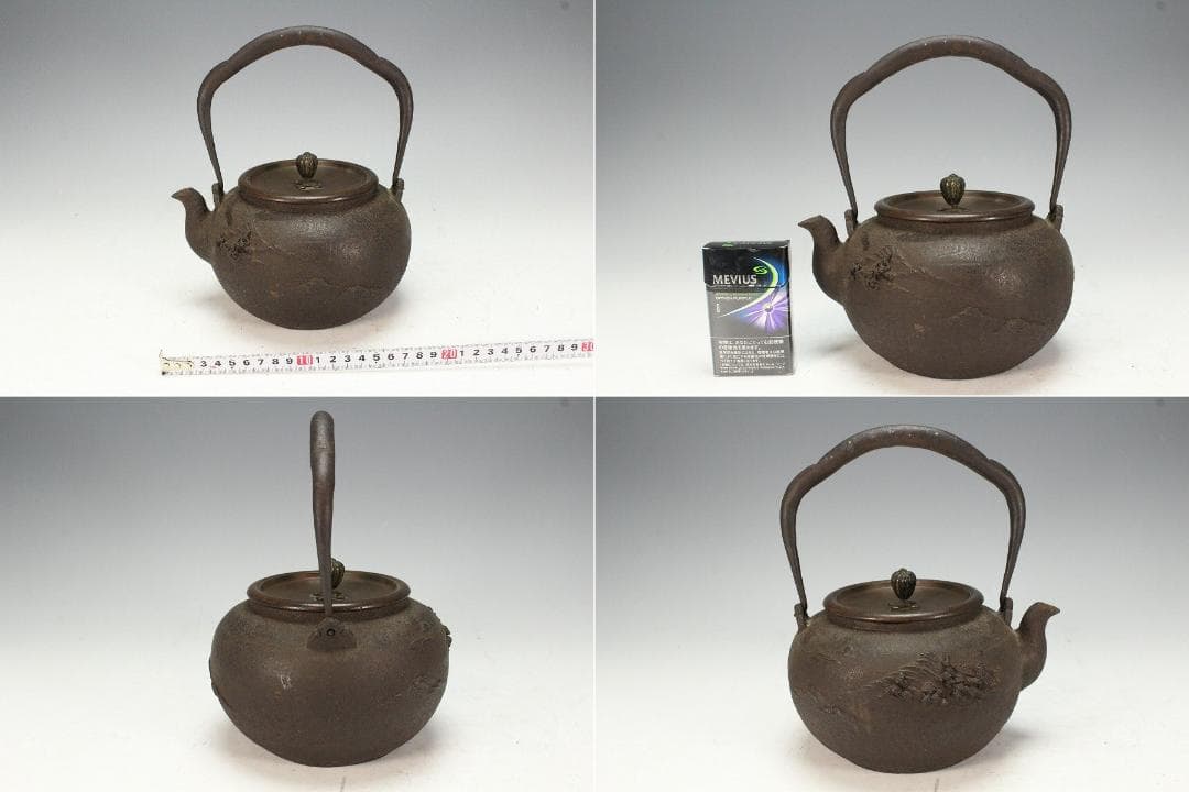 龍文堂造 山水紋 鉄瓶(Ｋ-XA822)