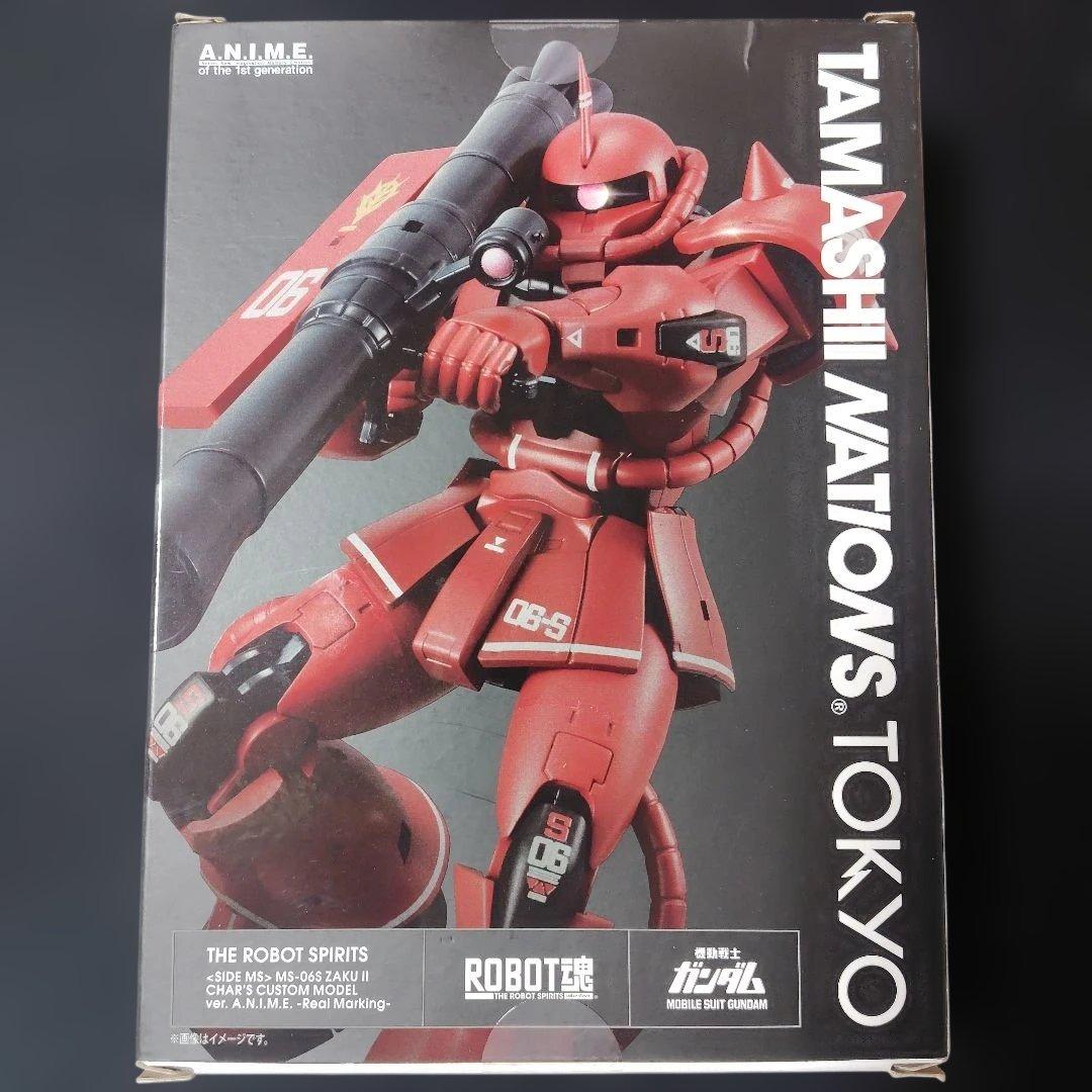 ROBOT魂 シャア専用ザク ver. A.N.I.M.E. リアルマーキング