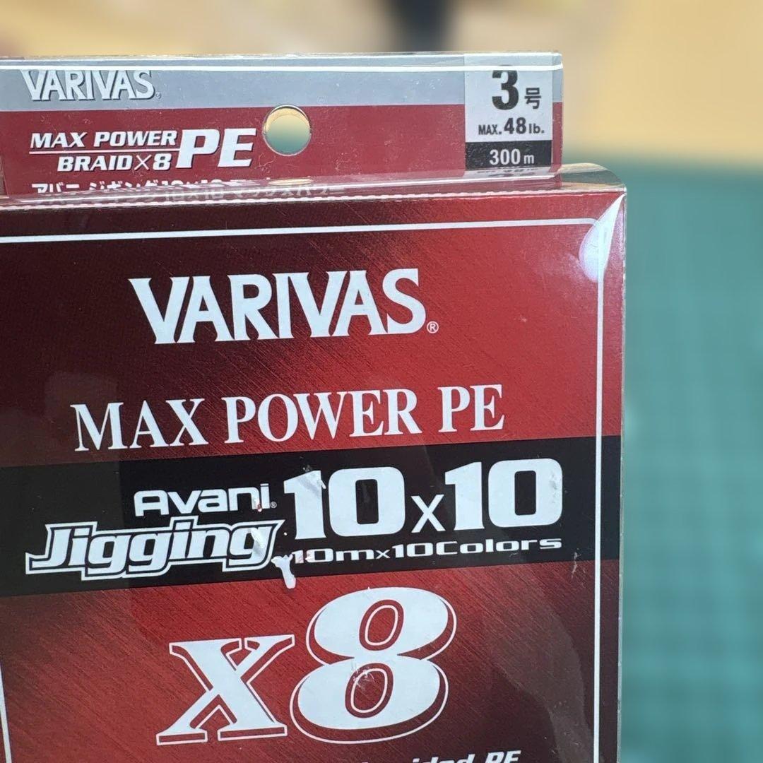 21 シマノツインパワーSW6000HG バリバス10×10 3号