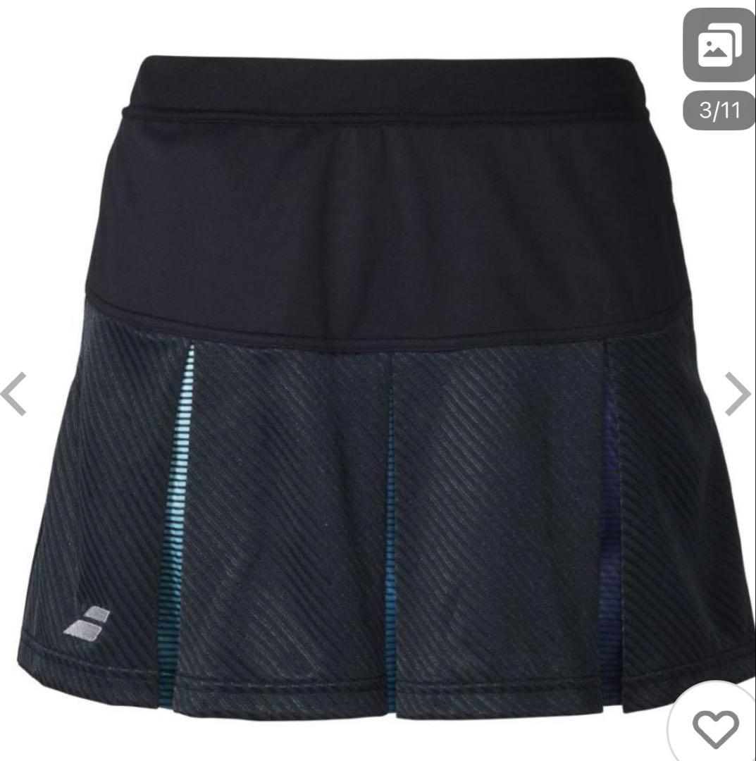 Babolat テニスウェア Tシャツとスカートセット