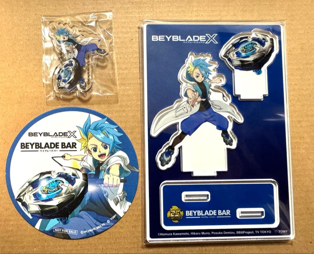 ベイブレードX　BEYBLADE BAR 黒須エクス　3点セット