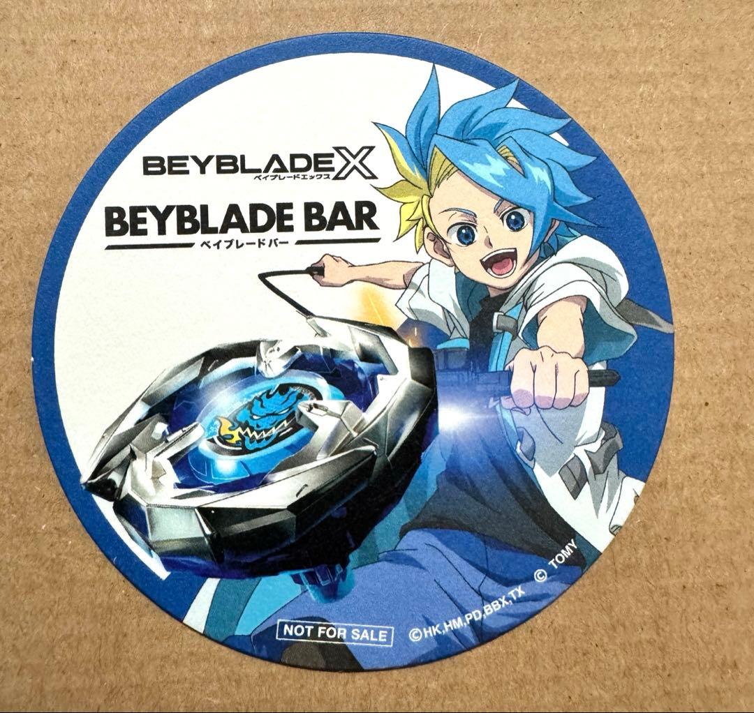 ベイブレードX　BEYBLADE BAR 黒須エクス　3点セット