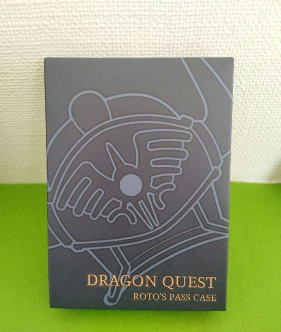 ドラゴンクエスト　大人になった勇者のための装備　ドラクエ　新品未開封　勇者 ロト