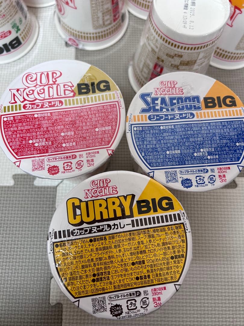 カップヌードルBIG 辛ラーメン　まとめ売り