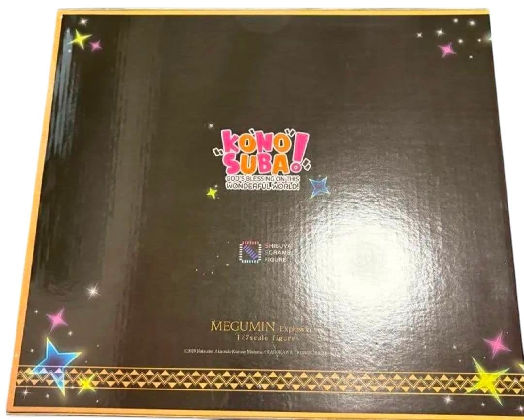 新品未開封 渋谷スクランブル めぐみんエクスプロージョン