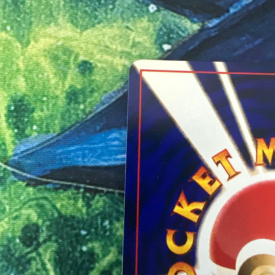 【旧裏】 ポケモンカード ひかるミュウ