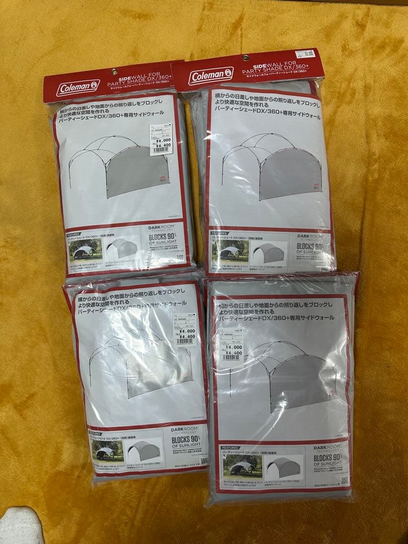 未使用コールマンパーティーシェード360