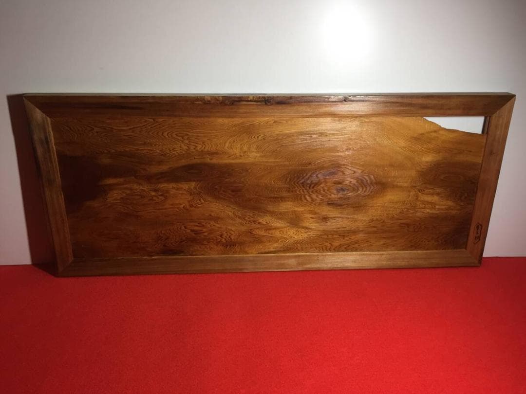 壁飾り 七転八起 銘木屋久杉工芸品 インテリア世界遺産 焼き木目出し仕上げ