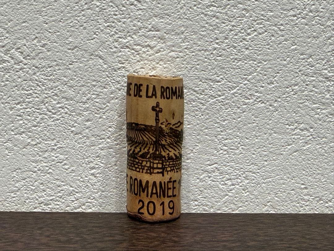 【空瓶コルク有】DRC ヴォーヌ・ロマネ1er Cru 2019ロマネ・コンティ