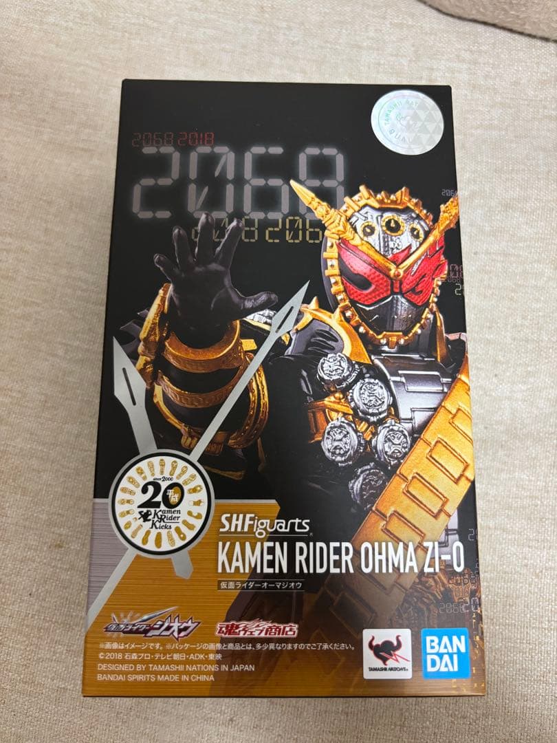 マ*キ様 SHFiguarts 仮面ライダーオーマジオウ