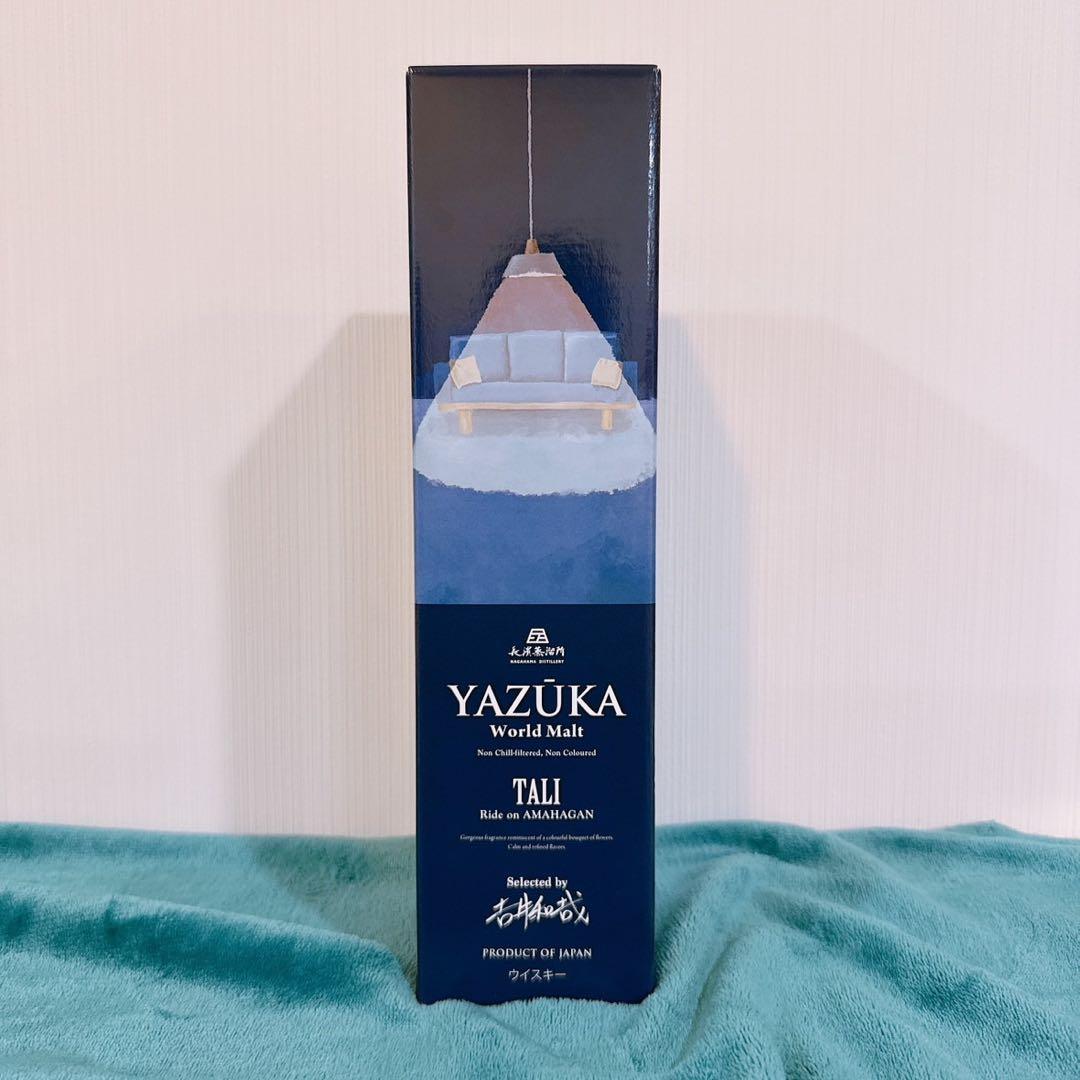 長濱蒸溜所YAZUKA TALI ヤズーカ 6本セット