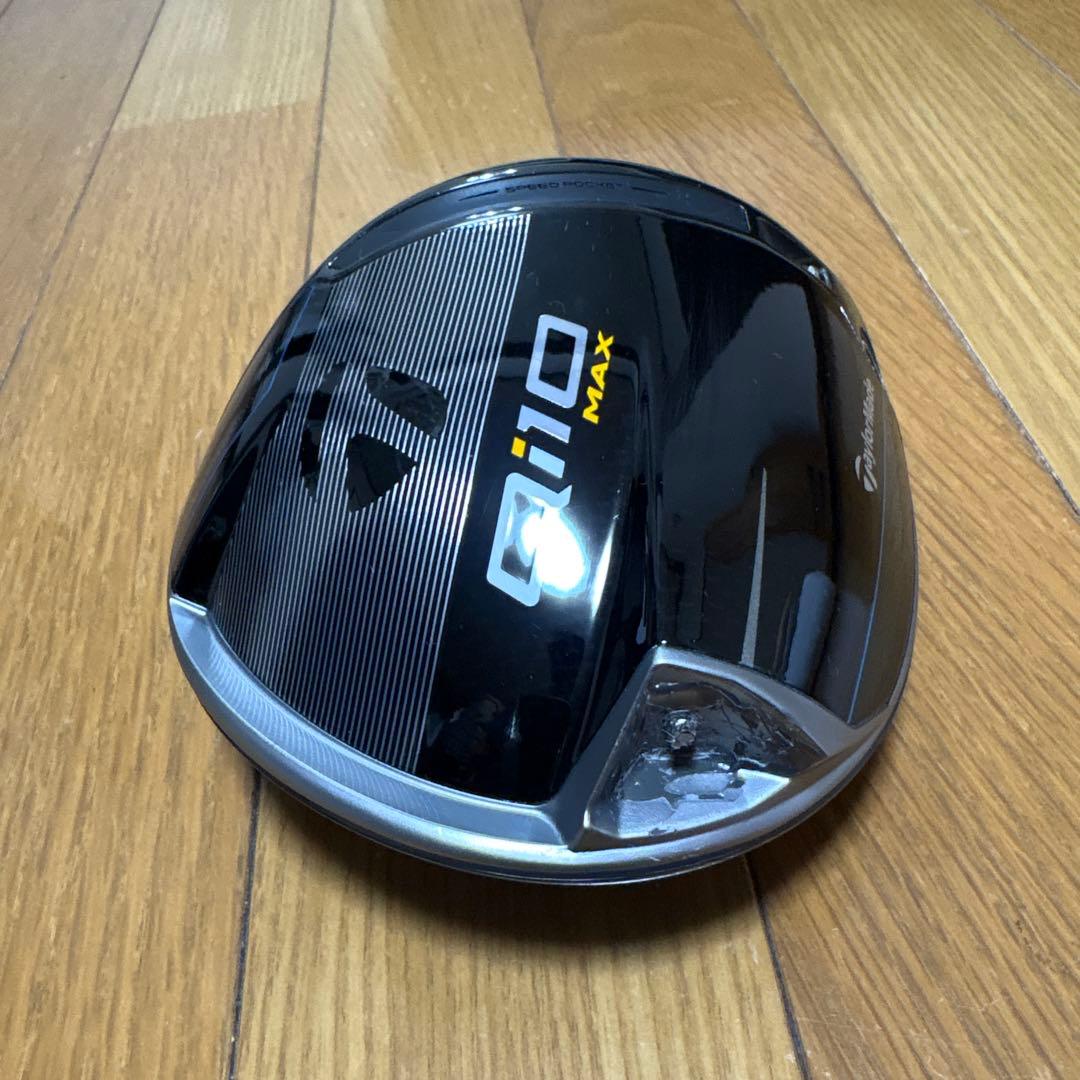 TaylorMade QI10 MAX ドライバーヘッド10.5度のジャンク品