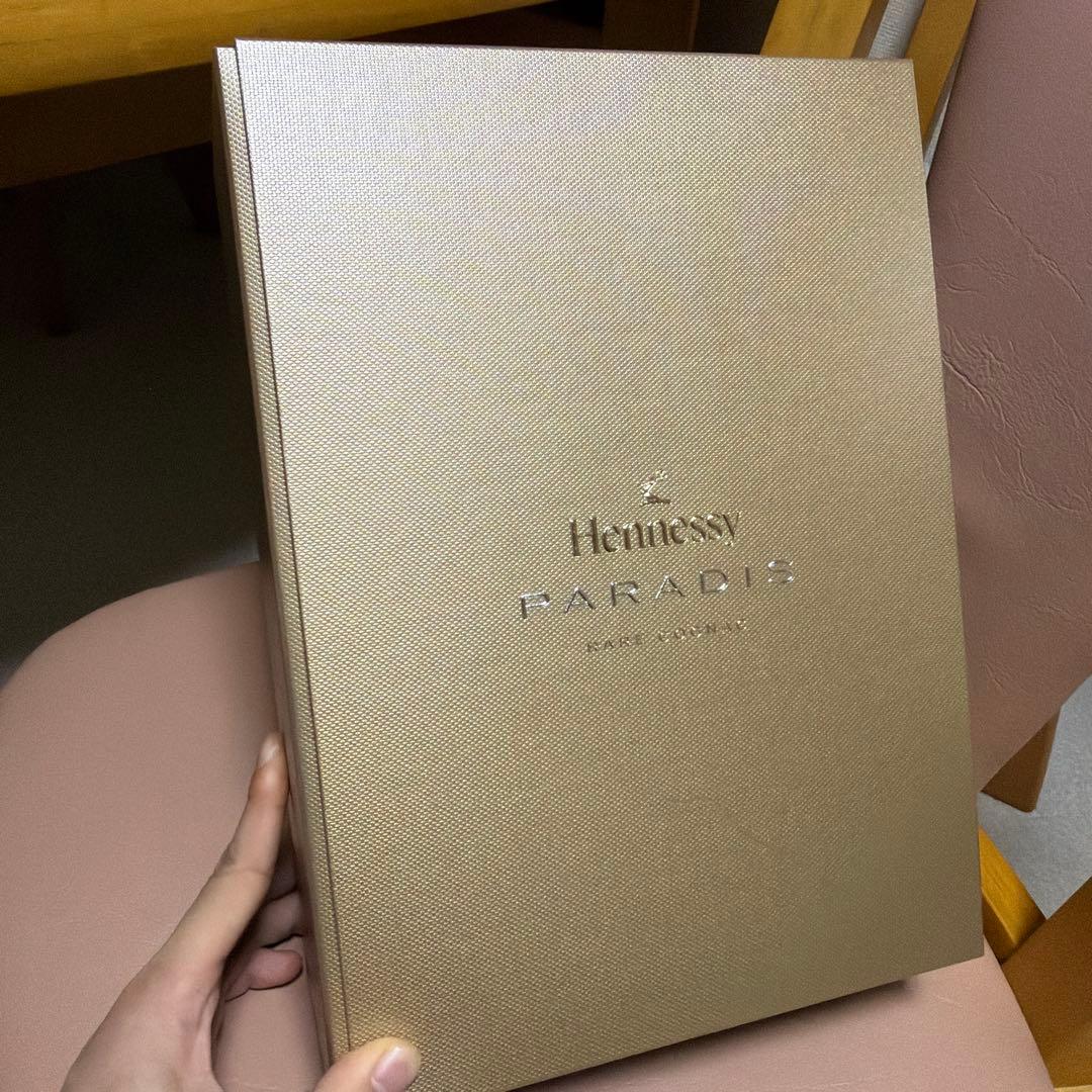 ヘネシー パラディ 空瓶 PARADIS 箱付き インテリア ディスプレイ