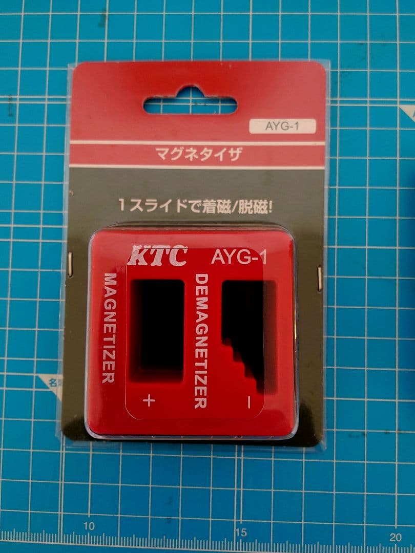 【新品】最新KTC2026SKセール限定色9.5sqセットSK35626WZLG