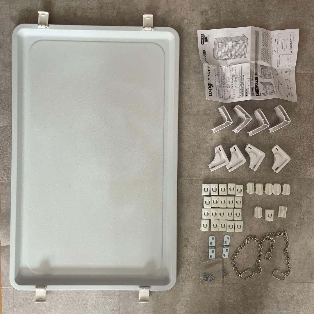 wag スリムキャットケージ　2段　ペット用品　猫　白　シンプル　インテリア